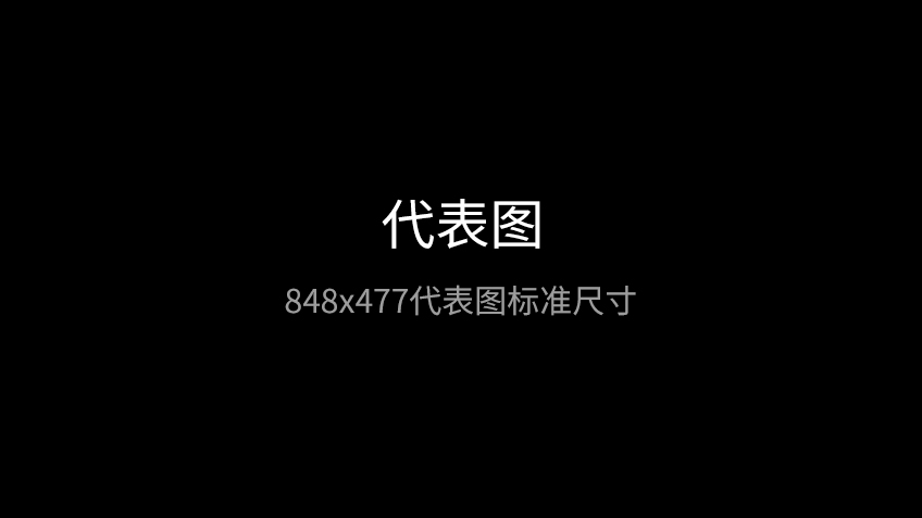 浙江博学成公教育科技有限公司