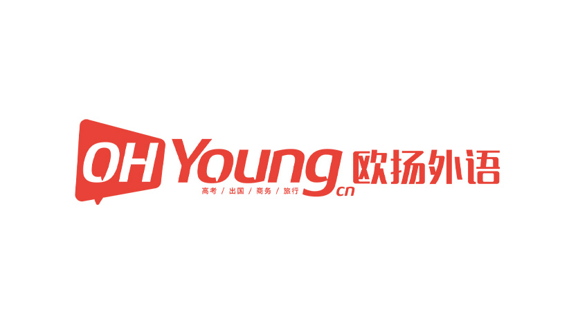 欧扬外语