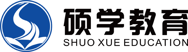 硕学教育