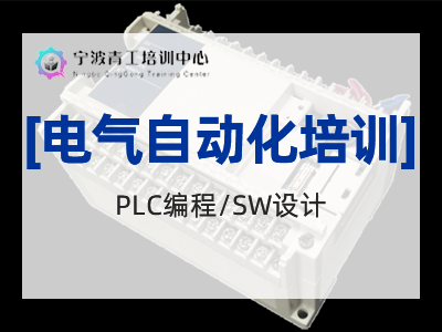 solidworks设计