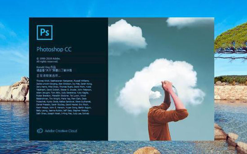 photoshop