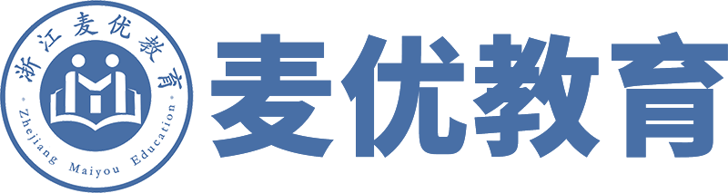浙江麦优教育