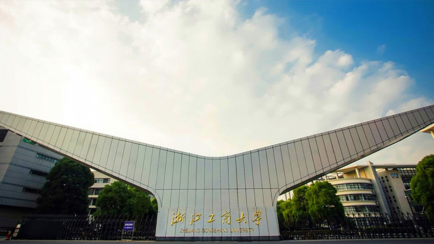 自学考试招生咨询