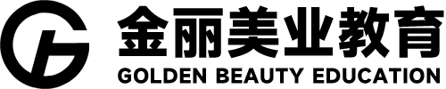 温州金丽